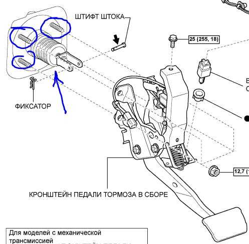Toyota rav4 с 2008, разборка тормозной системы инструкция онлайн