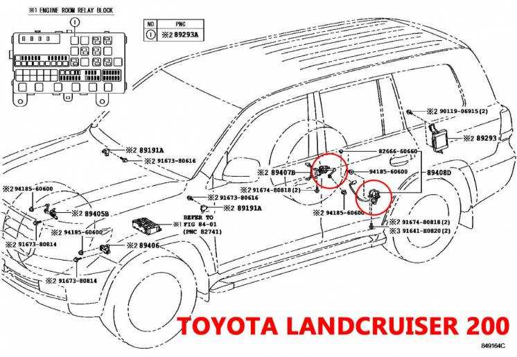 Toyota land cruiser 200 с 2007, снятие руля инструкция онлайн