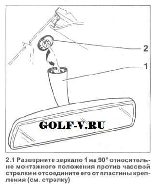 Снятие, установка и регулировка дверей toyota - land cruiser 100